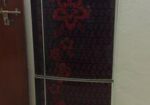 Fridge For Sell