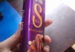 Catberry Dairy milk Roast almond (143)gm
