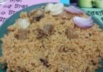 বিরিয়ানি