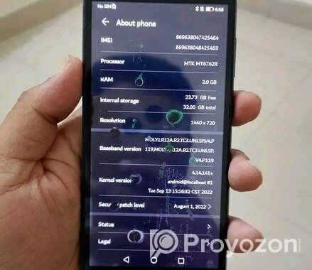 Huawei Y5p 2/32gb (Used)