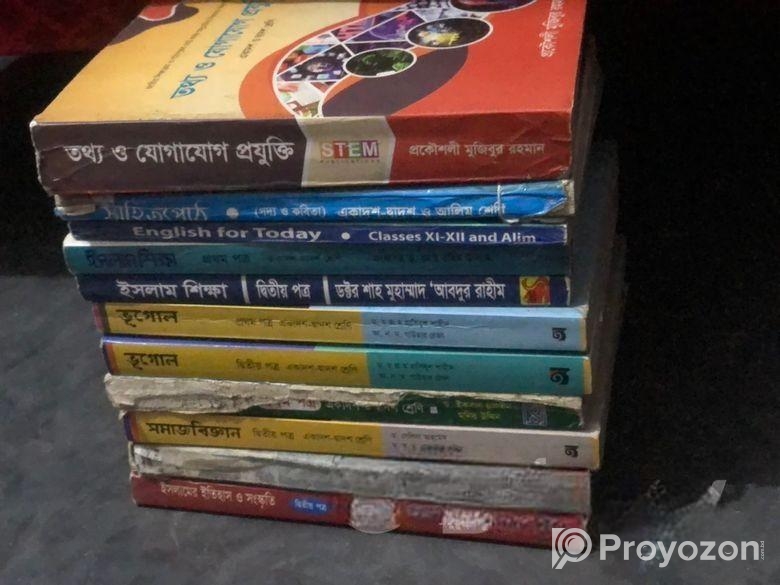 Hsc এর সকল বোর্ড বই বিক্রি করা হবে।