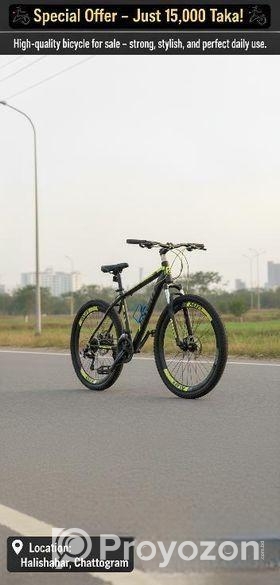 সুলভ মূল্যে সাইকেলটি ছেড়ে দেওয়া হচ্ছে