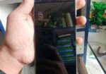 Motorola E13 (Used)