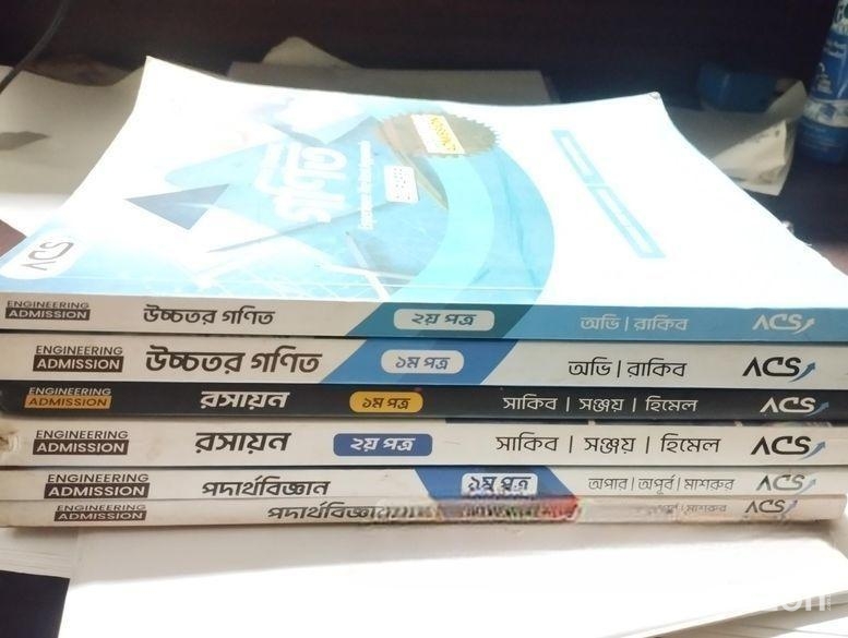 Acs Versity Book