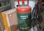 গ্যাস সিলিন্ডার