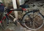Bicycle sell