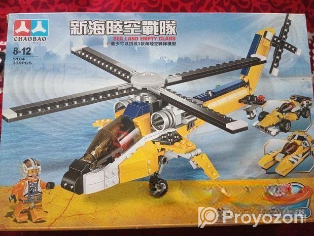 Lego 3 in 1 Set