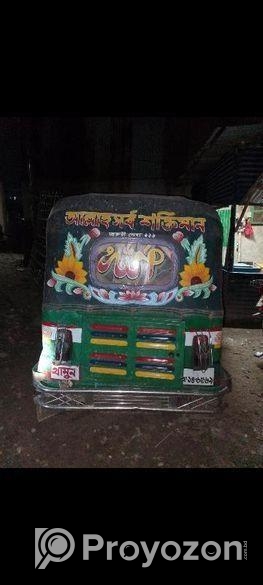 CNG for sell