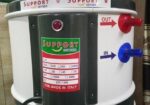 Support Auto Water Geyser