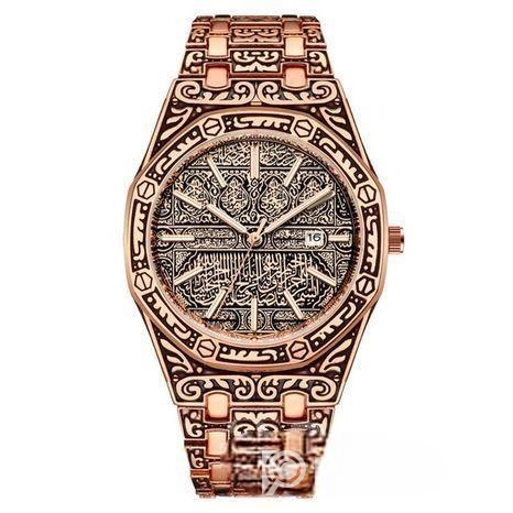 Arabic Watch..