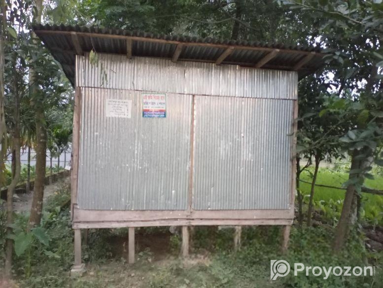 পুরনো দোকান
