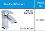 Basin Mixer