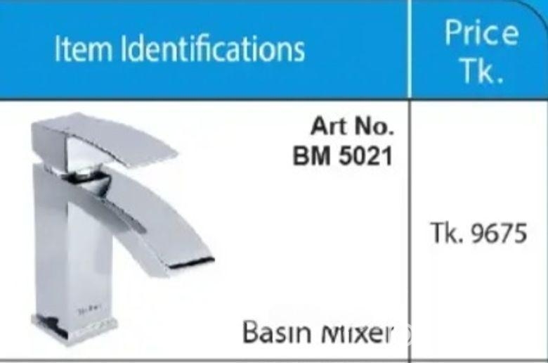 Basin Mixer