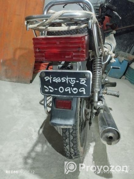 Bajaj Boxer Motorbik 2007