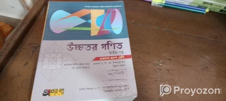 Book Sell