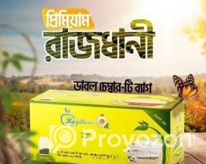 fitted-66-Copy_2025-09-25_12-08-29