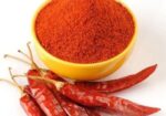 গুঁড়া মরিচ