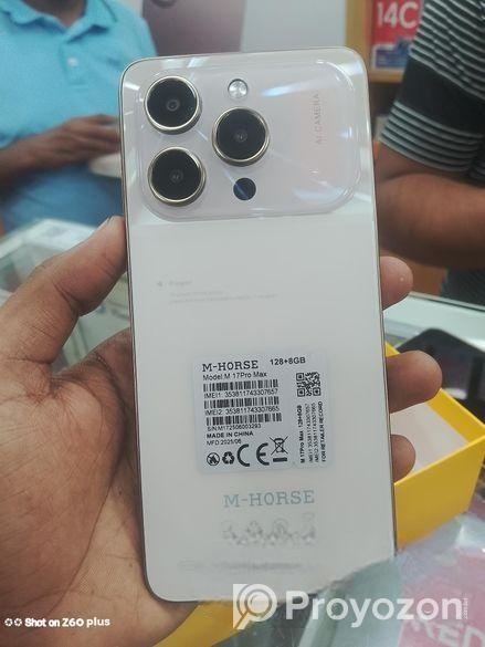 Xiaomi Redmi (Used)