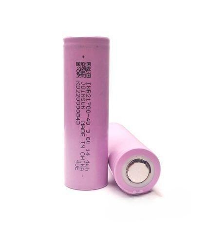 Lithum 21700 Battery 4000mah