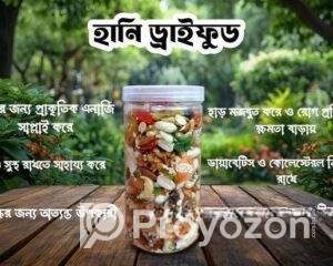 fitted-73_2025-09-20_11-49-59