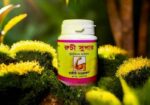 রুচি সুপার হালুয়া