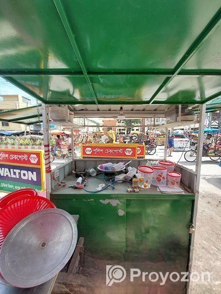 Food Cart Sell