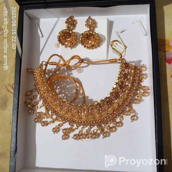 পাথরের গলার হার