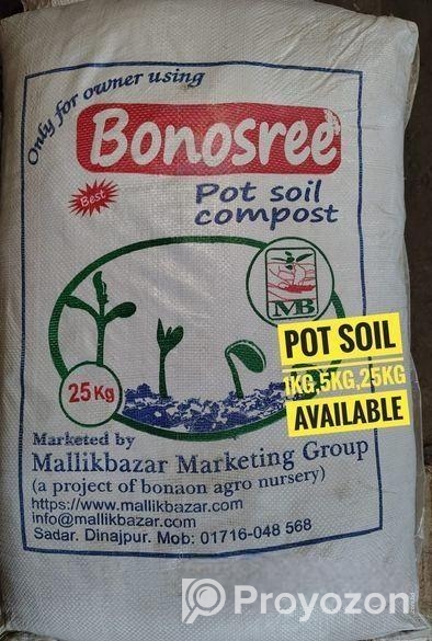 পট সয়েল ২৫ কেজি বস্তা