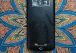 Blackberry Pearl 8100 (Used)