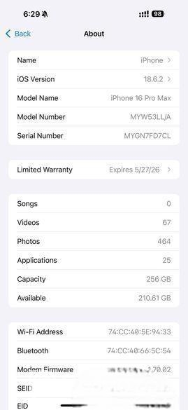 Apple iPhone 16 Pro Max 256 (Used)