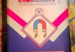 Admission All Science (বিজ্ঞান) Book