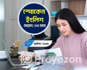 fitted-80_2025-09-21_09-36-32