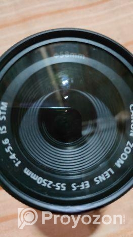 55-250 Stm Zoom Lance