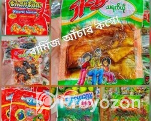 fitted-82_2025-09-29_10-58-30