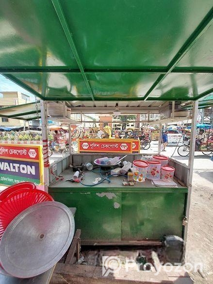 Food Cart Sell