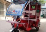 মডেল – 808_লাভ মিনি বাইক