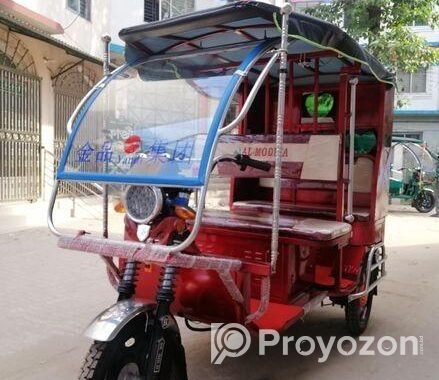 মডেল – 808_লাভ মিনি বাইক