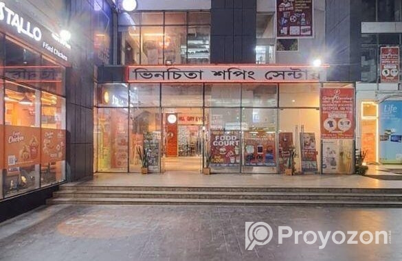 Commercial Property For Sale at Mirpur