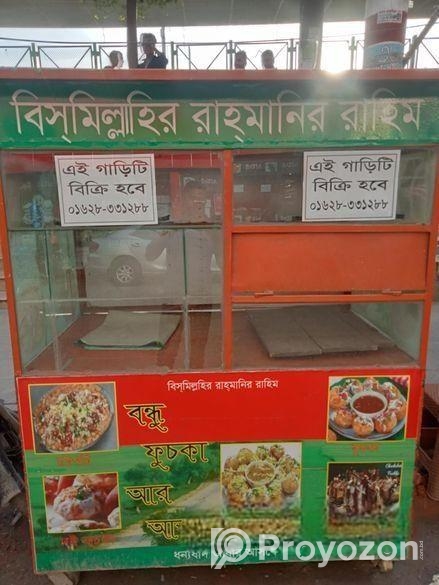 Food Card Sell