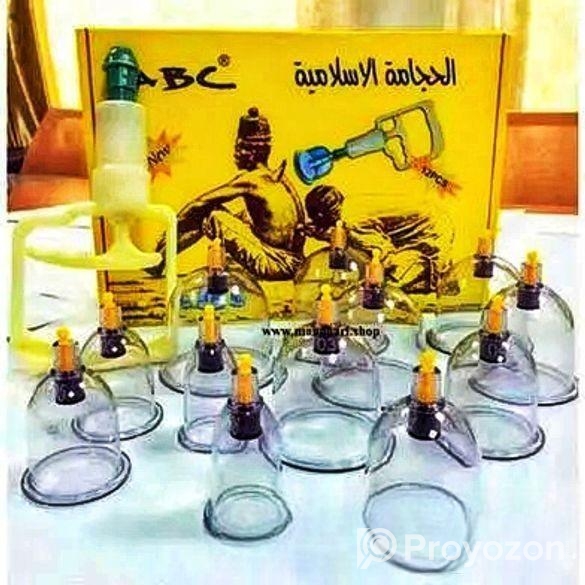 Hijma Cupping Set 12pcs for sell
