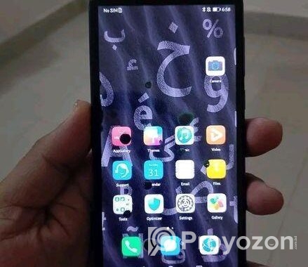 Huawei Y5p 2/32gb (Used)