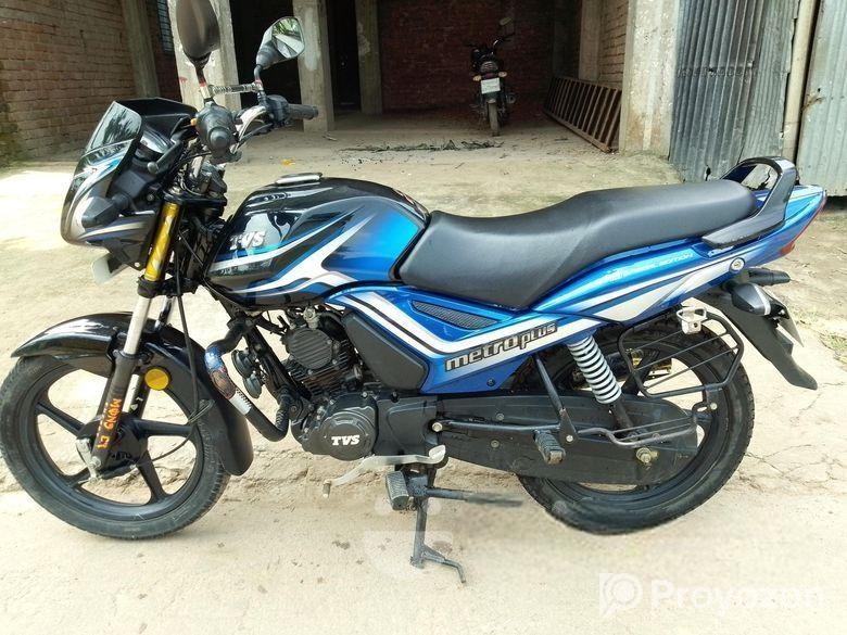 TVS Metro Plus 110 2023