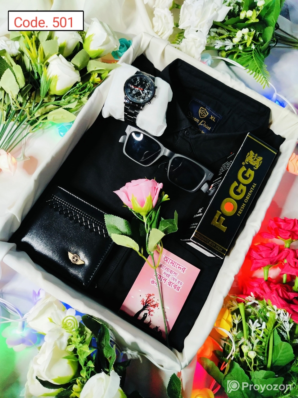 ৮ আইটেমের কম্বোপ্যাক তাও খুব কম দামে