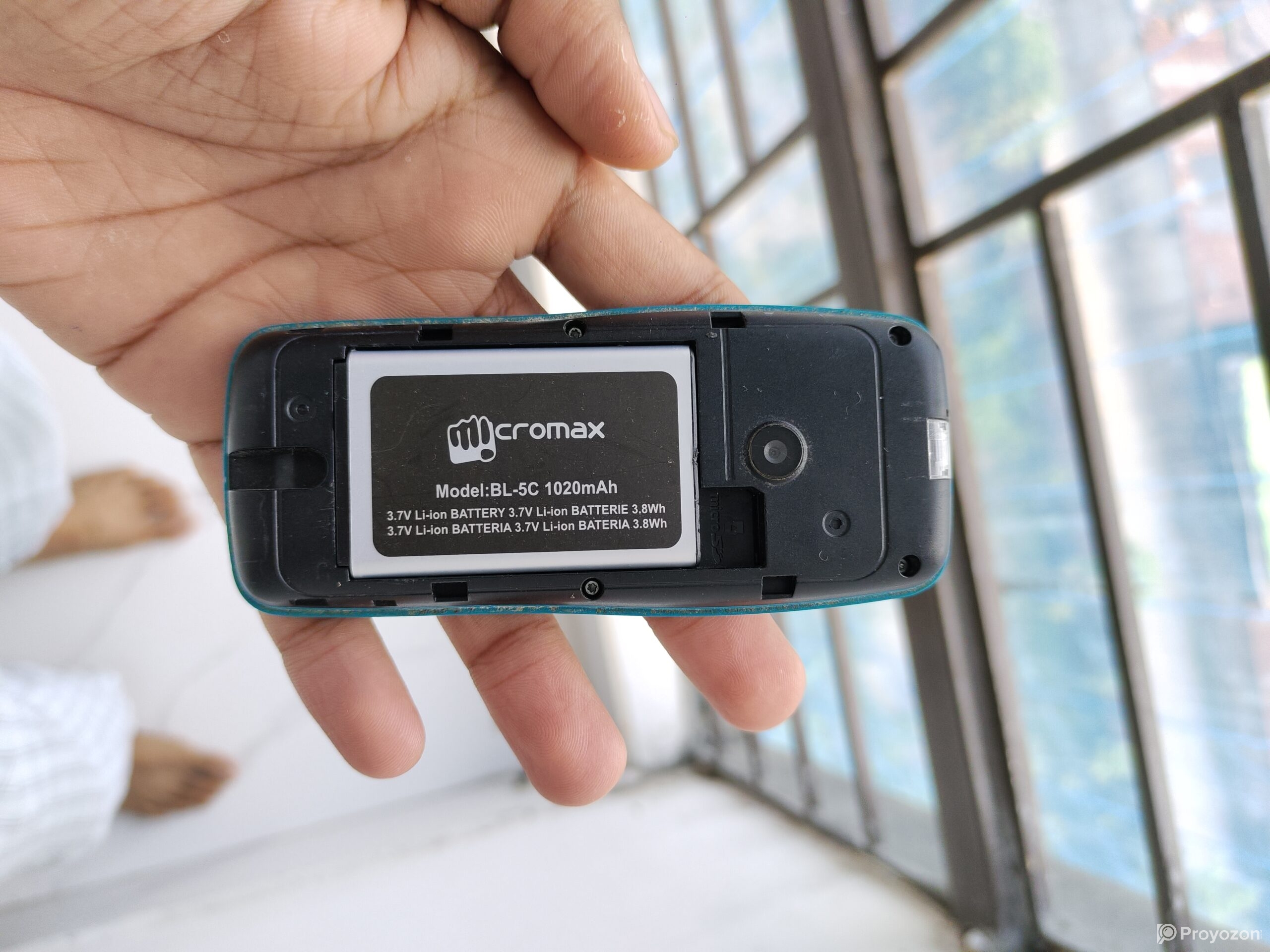 Nokia 105