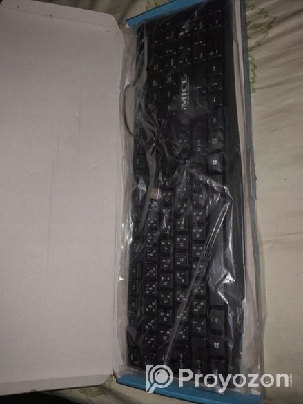 Mouse For Sell