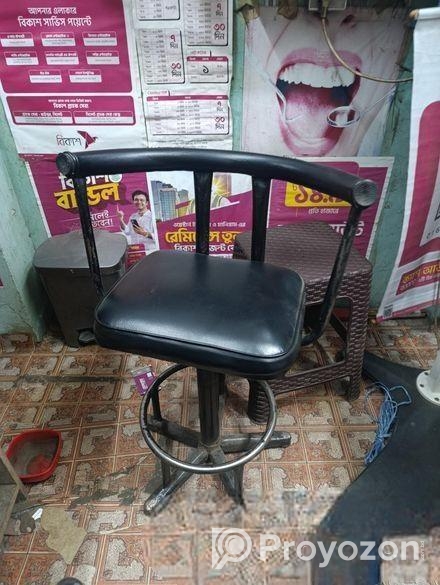 Official Chair