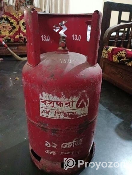 Gas Slinder