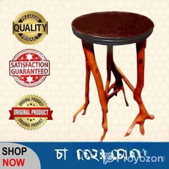 Tea tree table