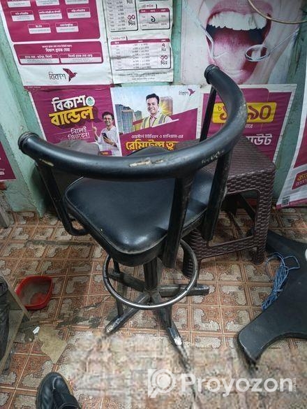 Official Chair