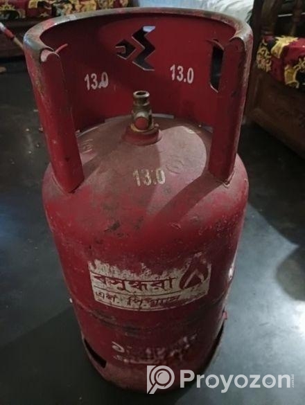 Gas Slinder